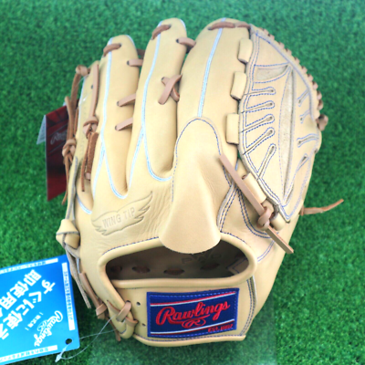 Rawlings Baseball Glove Pitcher HYPER TECH R2G 11.75 RHT | eBay