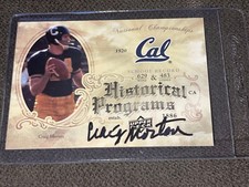 2011 Upper Deck USA Football Cards 14