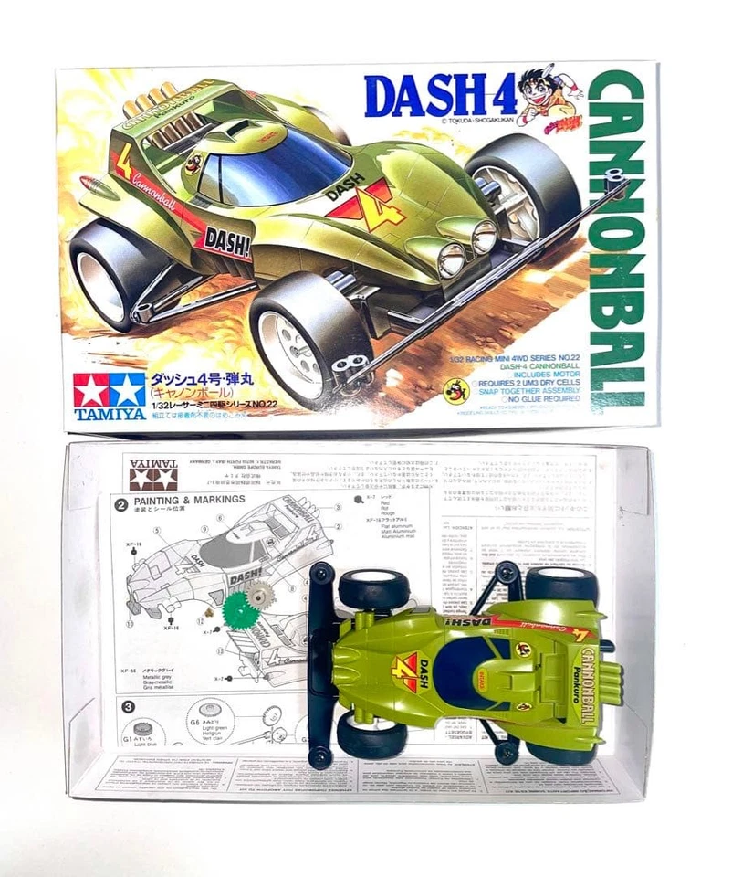 Tamiya Mini 4WD Dash No. 4 Bullet (Canon Ball) Plastic Model Kit Used - Image 2 of 4