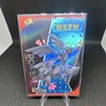 Pokémon TCG Zekrom SR Foil SR-020 Dragon-Type Standard Card Stock Card
