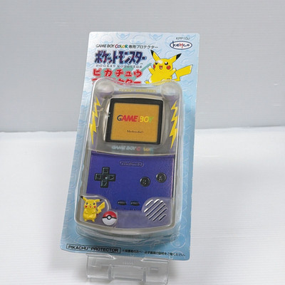 Nintendo Gameboy Color Protector Pikachu Japan
