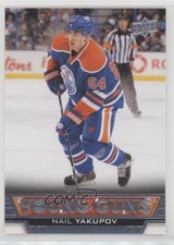 2013-14 Upper Deck Young Guns Nail Yakupov #241 05u8