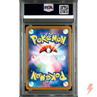 PSA 10 Rosa's Encouragement SAR 115/080 M3 MEGA Pokemon Card