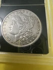 morgan silver dollar1880 S