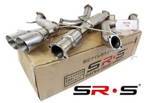 SRS TYPE-R1 CATBACK EXHAUST SYSTEM FOR 2013 - 2018 FORD FOCUS ST 2.0L TURBO 3"