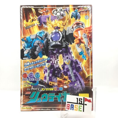 Megazord Power Rangers Cosmic Fury Bandai - Figurine DX D'occasion Avec Kyutama