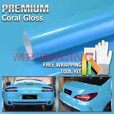 Coral Gloss Dreamy Sky Metallic Sticker Decal Car Vinyl Wrap Sheet Film