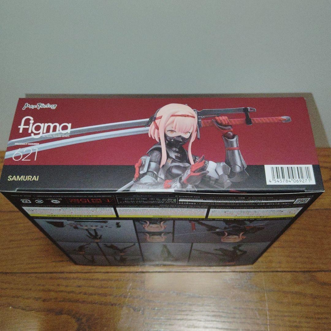 Falslander Samurai Figma 621 Neco Figure Max Factory Japan | eBay