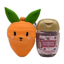 *New Release* Bath & Body Works Easter Bunny Carrot Pocketbac Holder  2026 