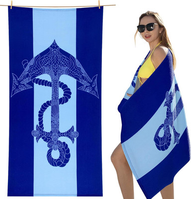 cabanana Sand Free Beach Towel - Large Oversized Beach Towel Sandproof 70x35 Big