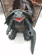 X-PLUS Gamera 1999 Large Monster 30cm Series Gamera 3 Kaiju Figure Japan