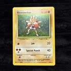 Hitmonchan 7/102 Base Set  Rare Holo Pokemon Card WOTC DMG