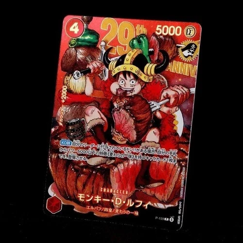Preços baixos em Jogos de cartas colecionáveis One Piece CCG | eBay