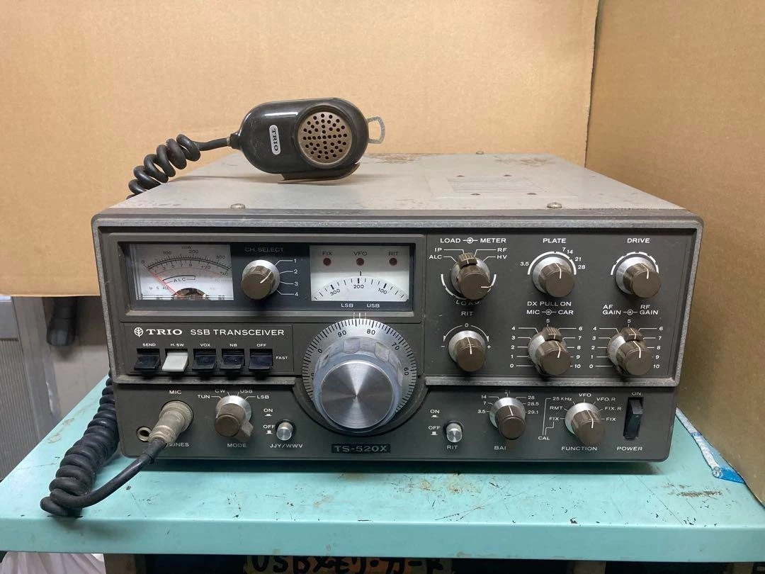 Kenwood Ts 520 Transceiver for sale | eBay