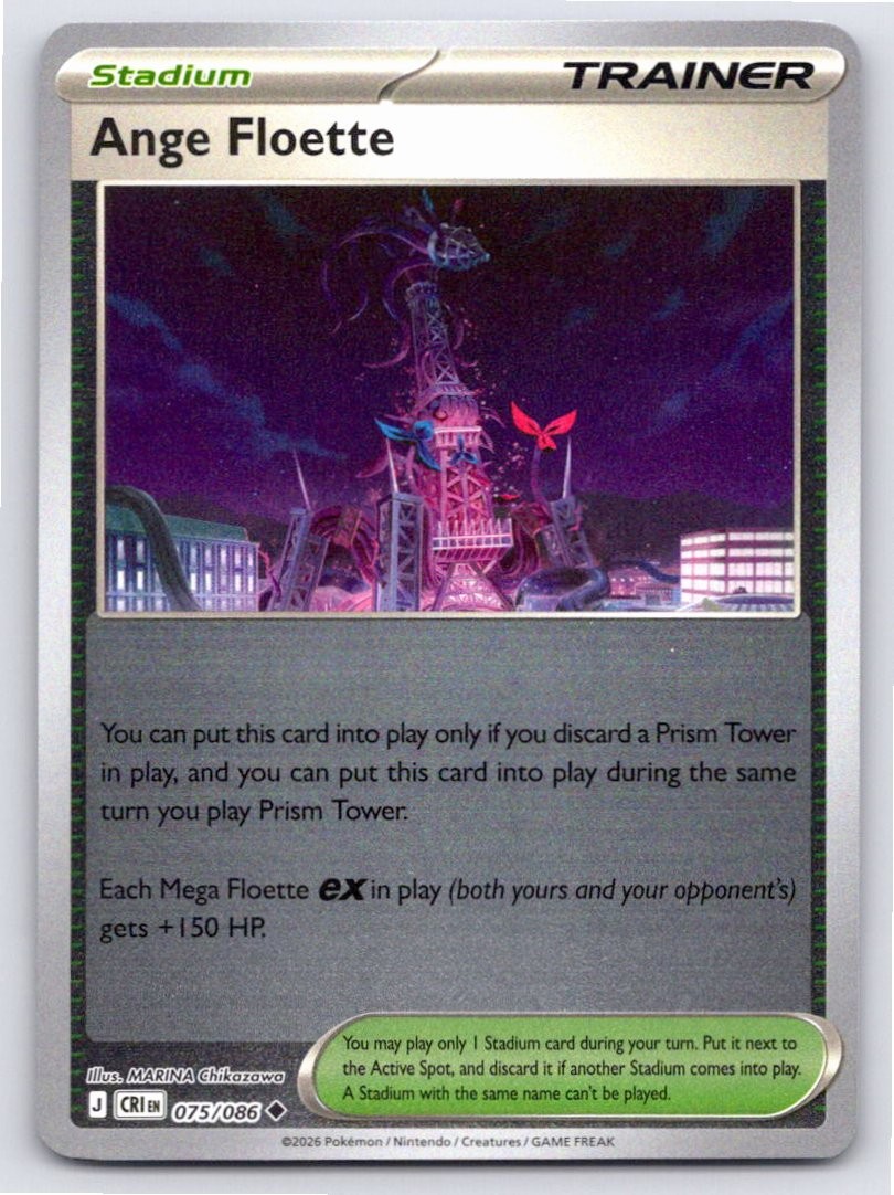 POKEMON ANGE FLOETTE CHAOS RISING 075/086 REVERSE HOLO NM A47516 FREE S&H