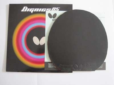 Butterfly, Dignics 05, 2.1 schwarz