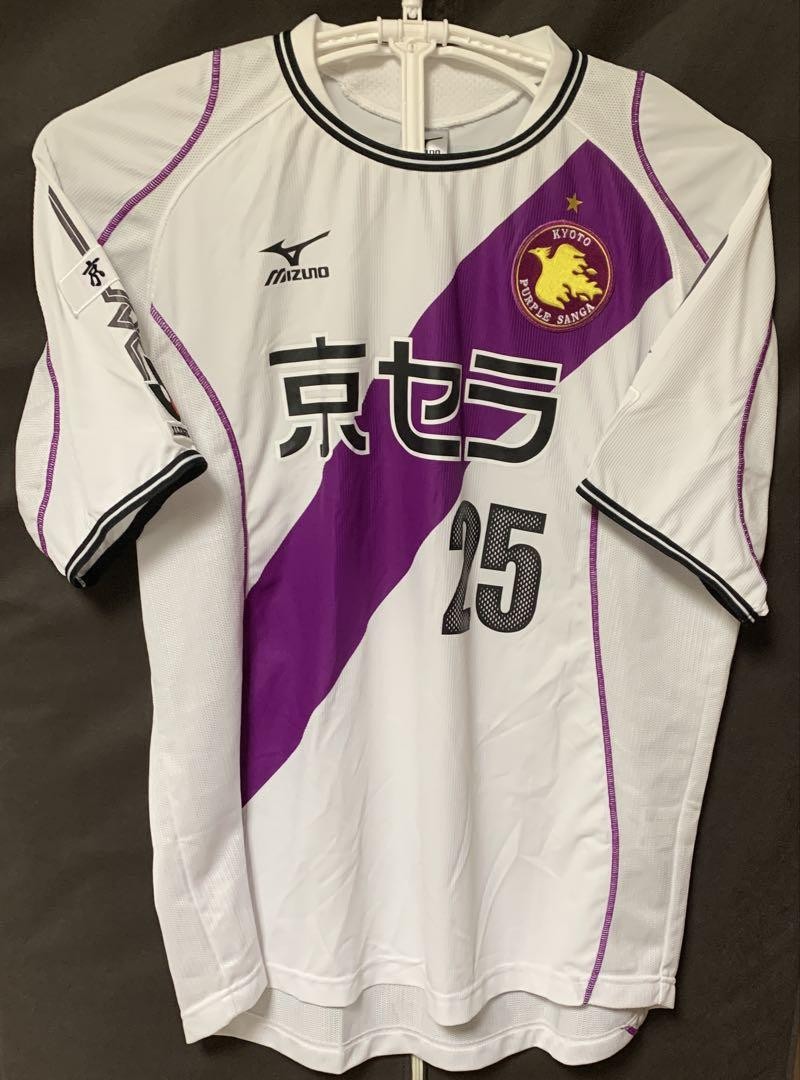 京都サンガF.C. Mizuno 紫色ジャージ 京都サンガF.C. Mizuno 紫色ジャージ 口コミ・レビュー評価が