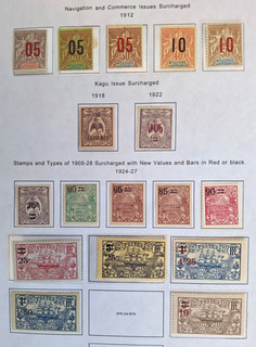 SCARCE 1912 New Caledonia lot of postage stamps w surcharges Mint