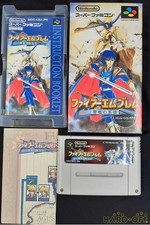 Fire Emblem Genealogy of the Holy War image