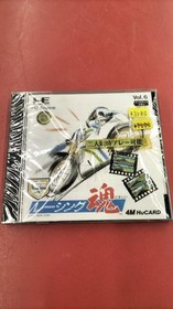Pc Engine Software Model Racing Spirit Irem FJl13