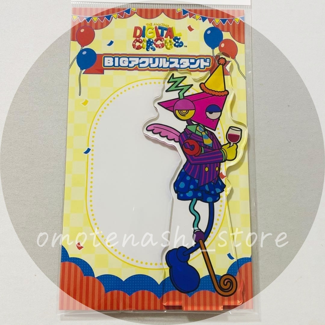 The Amazing Digital Circus Don Quijote Limited Big Acrylic Stand Zooble