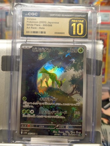Virizion graded CGC 10 for sale on eBay