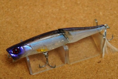 Jackall  Boil Trigger  77          (T300S