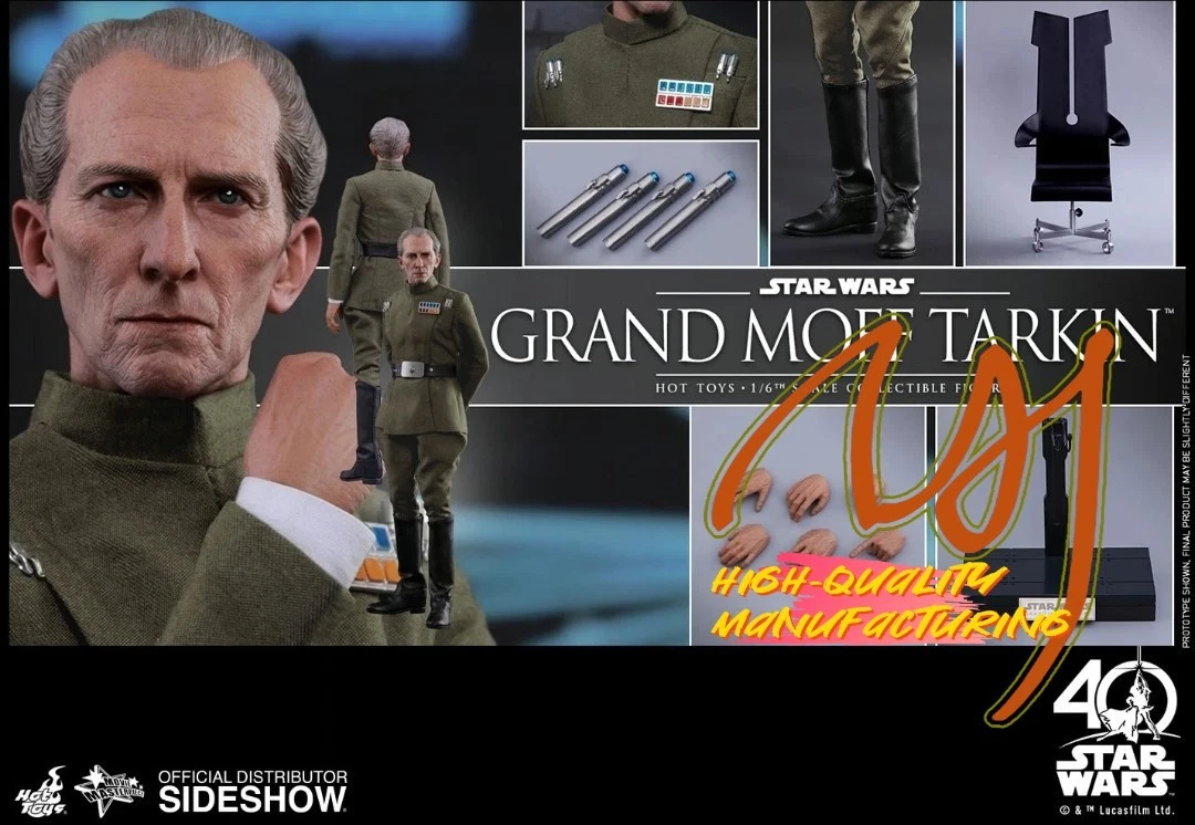 Hot Toys Grand Moff Tarkin Star Wars TV, Movie & Video Games