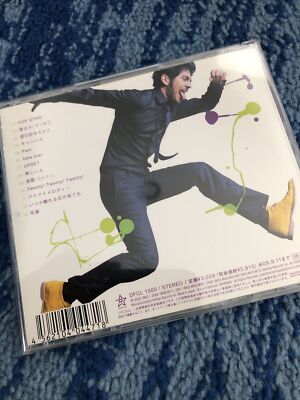 Ken Hirai - FAKIN' POP CD Japan Music | eBay