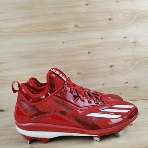 adidas boost icon 2.0