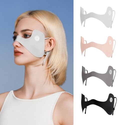 Sun Protection Sunscreen Mask Eye Protection Sunscreen Eye Patches Summer