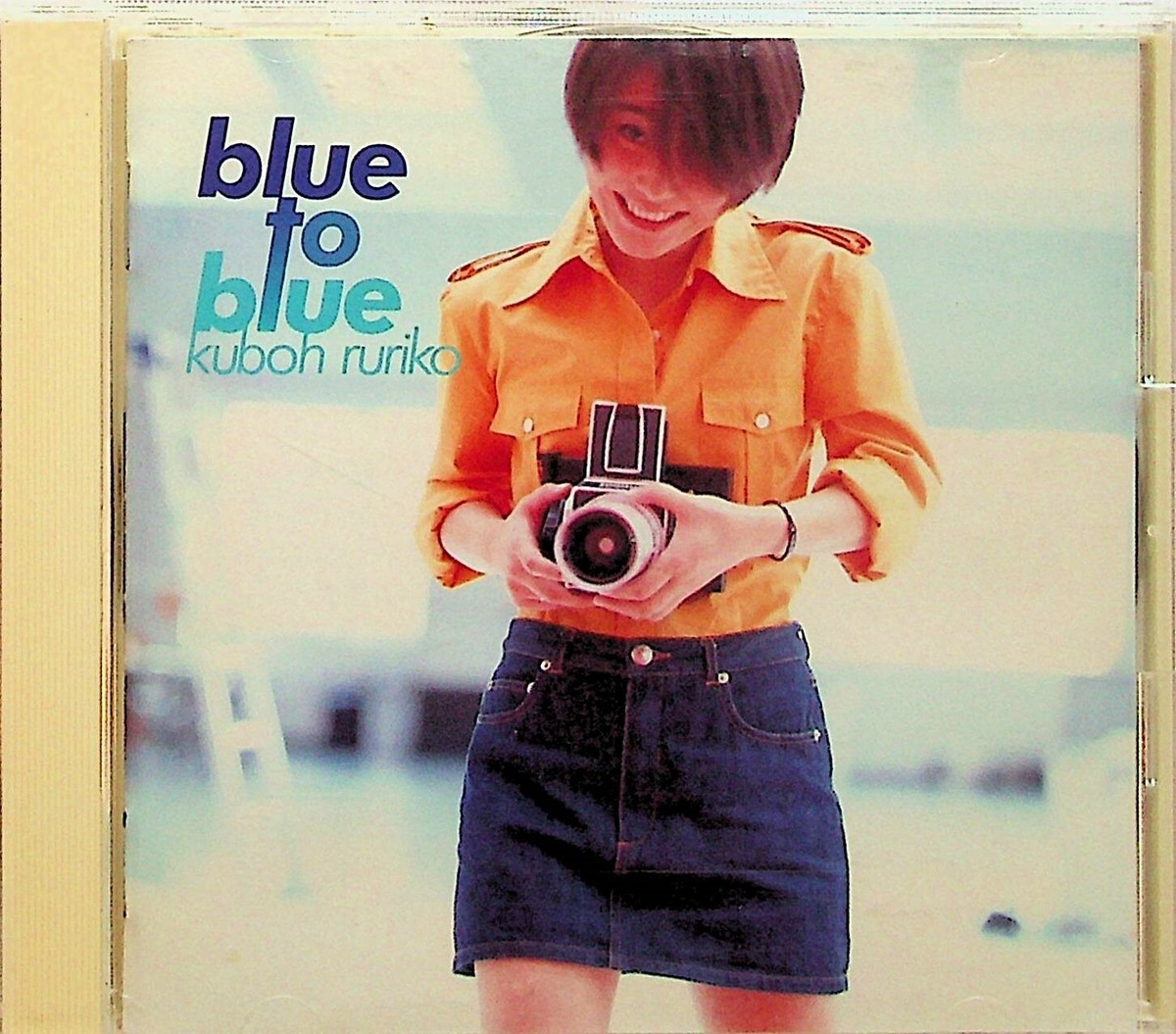 Kuboh Ruriko ‎都 留理子 – Blue To Blue CD (1995 JAPAN) ESCB