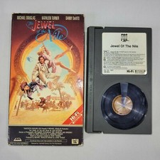 BETA Jewel of the Nile Betamax Video Cassette Original CBS Release Movie Tape