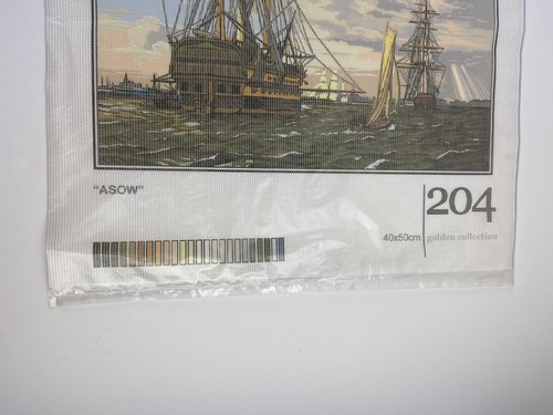 Hudema’s ASOW Needlepoint Canvas Needleart Mania 20” By 16” Ship At Sea - Picture 3 of 5