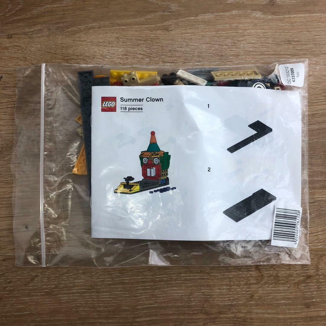 LEGO 6337009 Summer Clown 2020 | eBay
