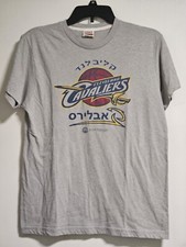 HOMAGE NBA Cleveland Cavaliers TShirt Jewish Federation Size Medium USA Made EUC