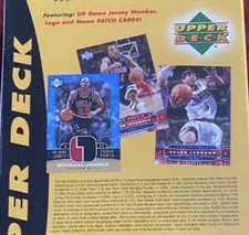 LeBron James Basketball 2004-05 Season Serial Numbered Sports