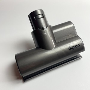 Dyson V6 Mini Motorisierter Bürstenkopf Werkzeugaufsatz