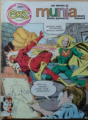 EKS ALMANACH 350 SELTENER JUGOSLAWISCHER COMIC MARVEL DC.COMICS 1983