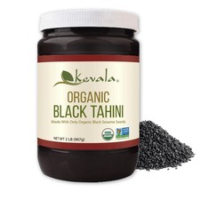 Kevala Organic Black Tahini Paste 2 Pound Gluten Free Vegan Non GMO Kosher