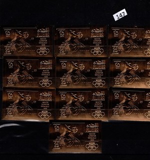 RP 10X FUJEIRA MNH GOLD STAMPS IMPERF OLYMPICS SPORTS
