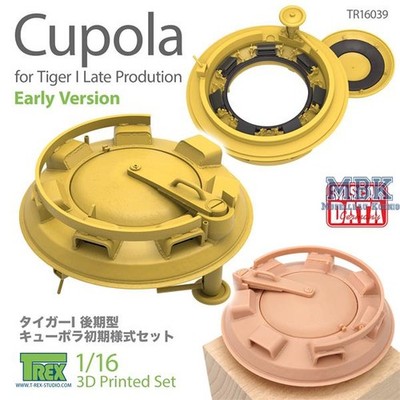 T-Rex Studio TREX16039 Tiger I Late Production Cupola Early Version