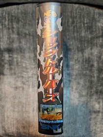 Shock Troopers Neo-Geo AES CONVERSION - WORKS! - FREE SHIPPING!