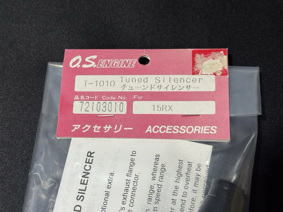 O.S. Car Tuned Silencer T-1010 for 15RX with Manifold Made in Japan - Image 4 of 4