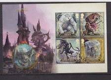 GB MNH MINT 2024 EX CY5 PRESTIGE BOOKLET DUNGEONS & DRAGONS STAMP PANE 2 PERFORA