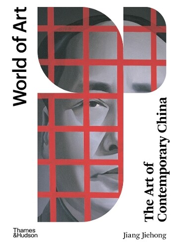 Thumbnail - Jiang Jiehong The Art Of Contemporary China (taschenbuch) World Of Art