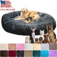 Pet Dog Cat Bed Donut Plush Fluffy Soft Warm Winter Cushion Mat Sleeping Kennel