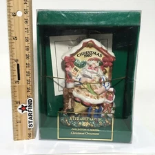 Vintage 1997 Fitz and Floyd Santas Magic Workshop Xmas Christmas Ornament See⭐️