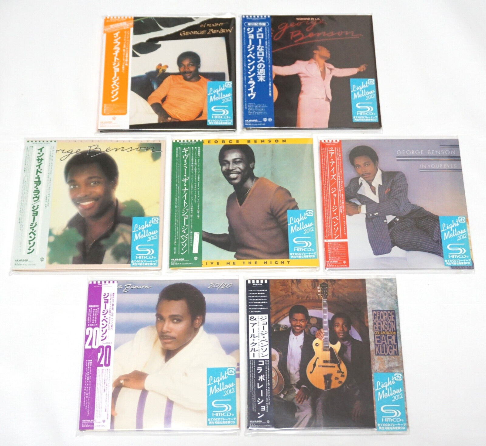 George Benson - Mini LP SHM-CD 7 Titles Set Replica Paper Sleeve Obi Japan 2012