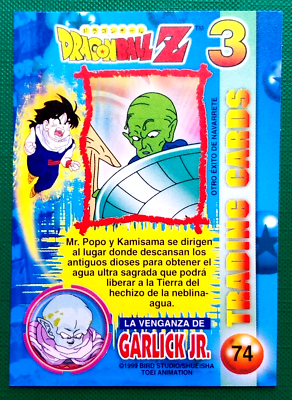 1999 DRAGON BALL Z3 #074 MR. POPO KAMI-SAMA NAVARRETE PERU Trading